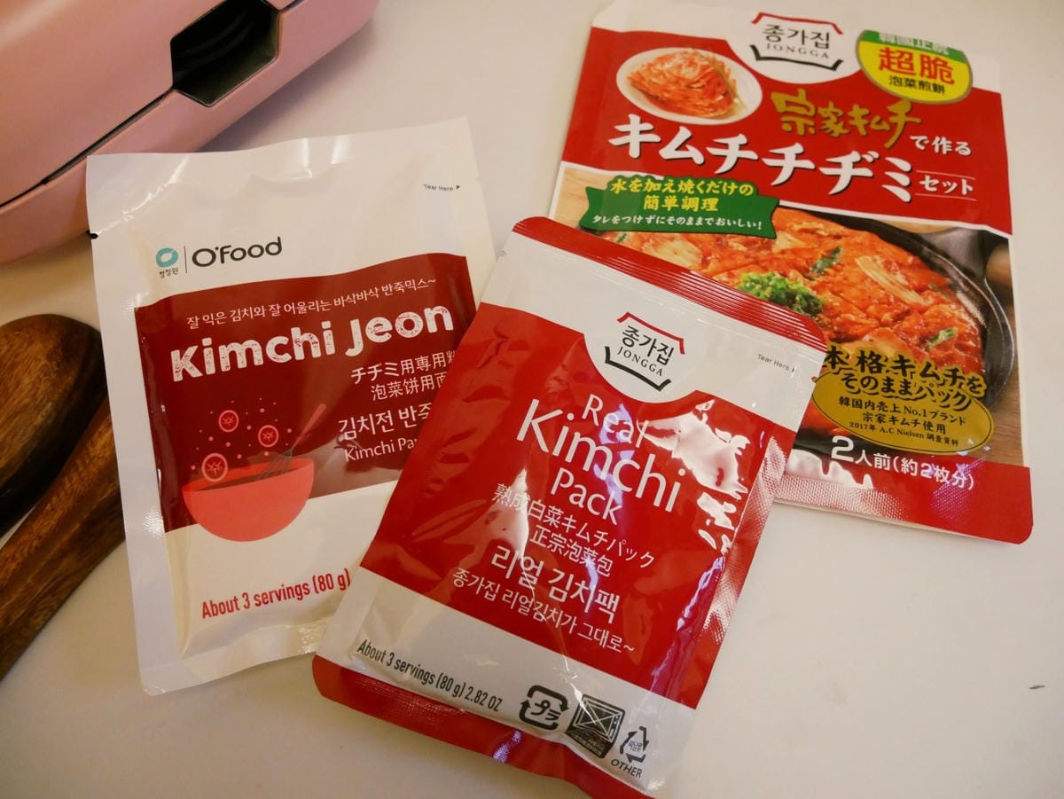 [My Little Kitchen] 鬆餅機「迷你泡菜煎餅
