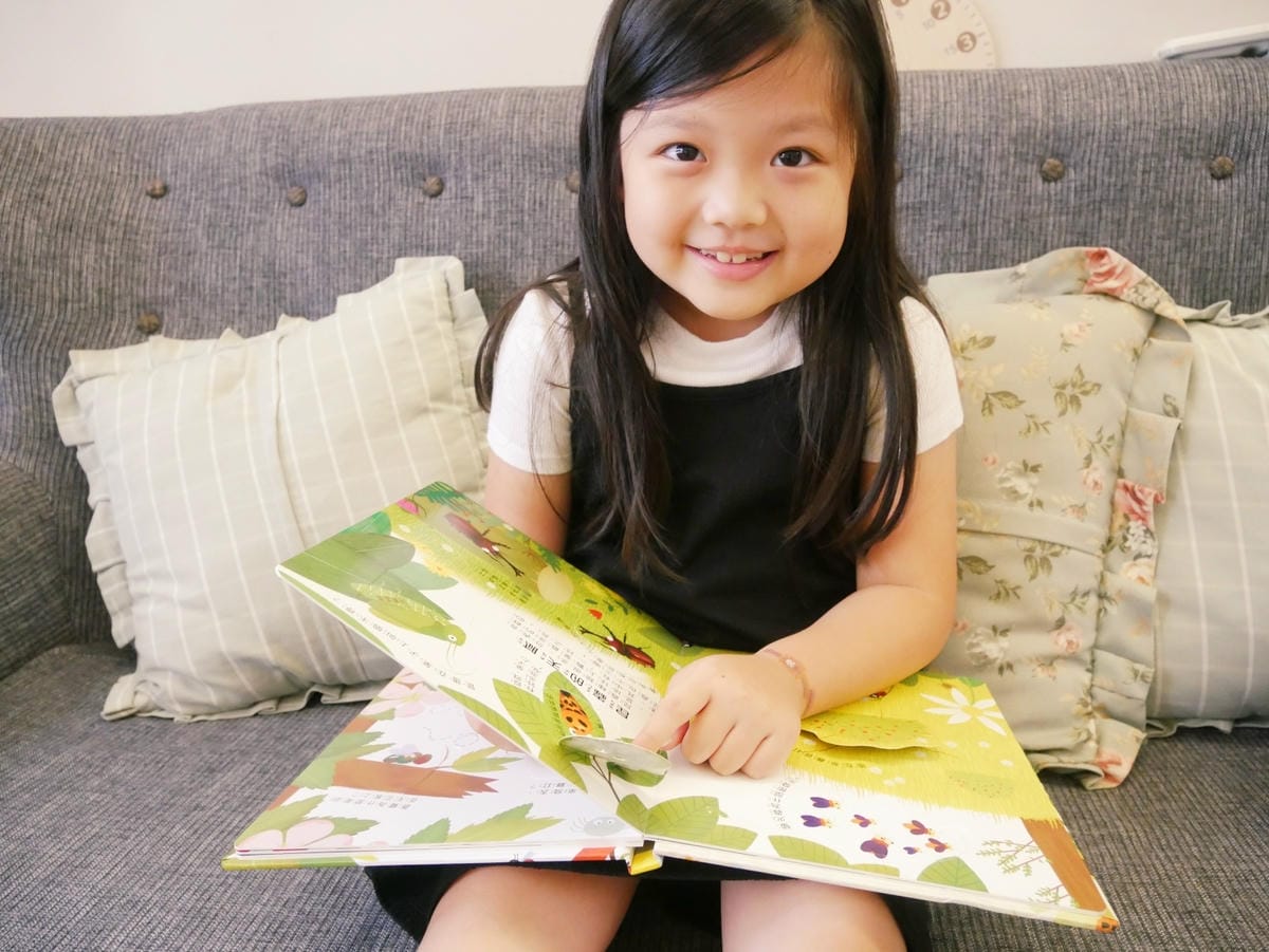 幼福文化「你問我答翻翻書系列」學知識也能很有趣!! 幼福文化「你問我答翻翻書系列」學知識也能很有趣!!