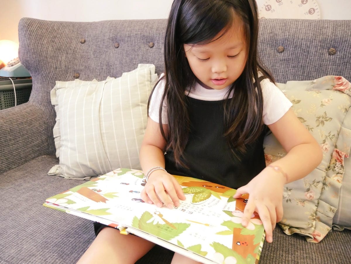 幼福文化「你問我答翻翻書系列」學知識也能很有趣!! 幼福文化「你問我答翻翻書系列」學知識也能很有趣!!