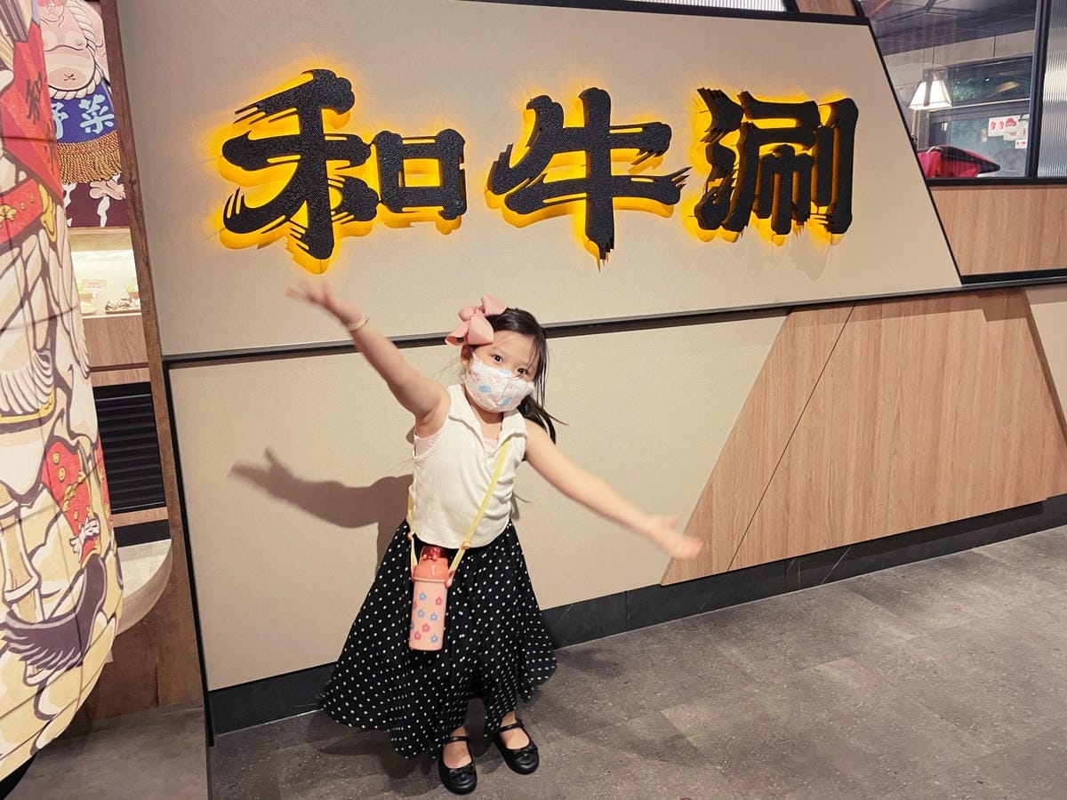 高雄美術館「癮燒精食」精緻餐盒還有食材超市可以逛!! 高雄美術館「癮燒精食」精緻餐盒還有食材超市可以逛!!