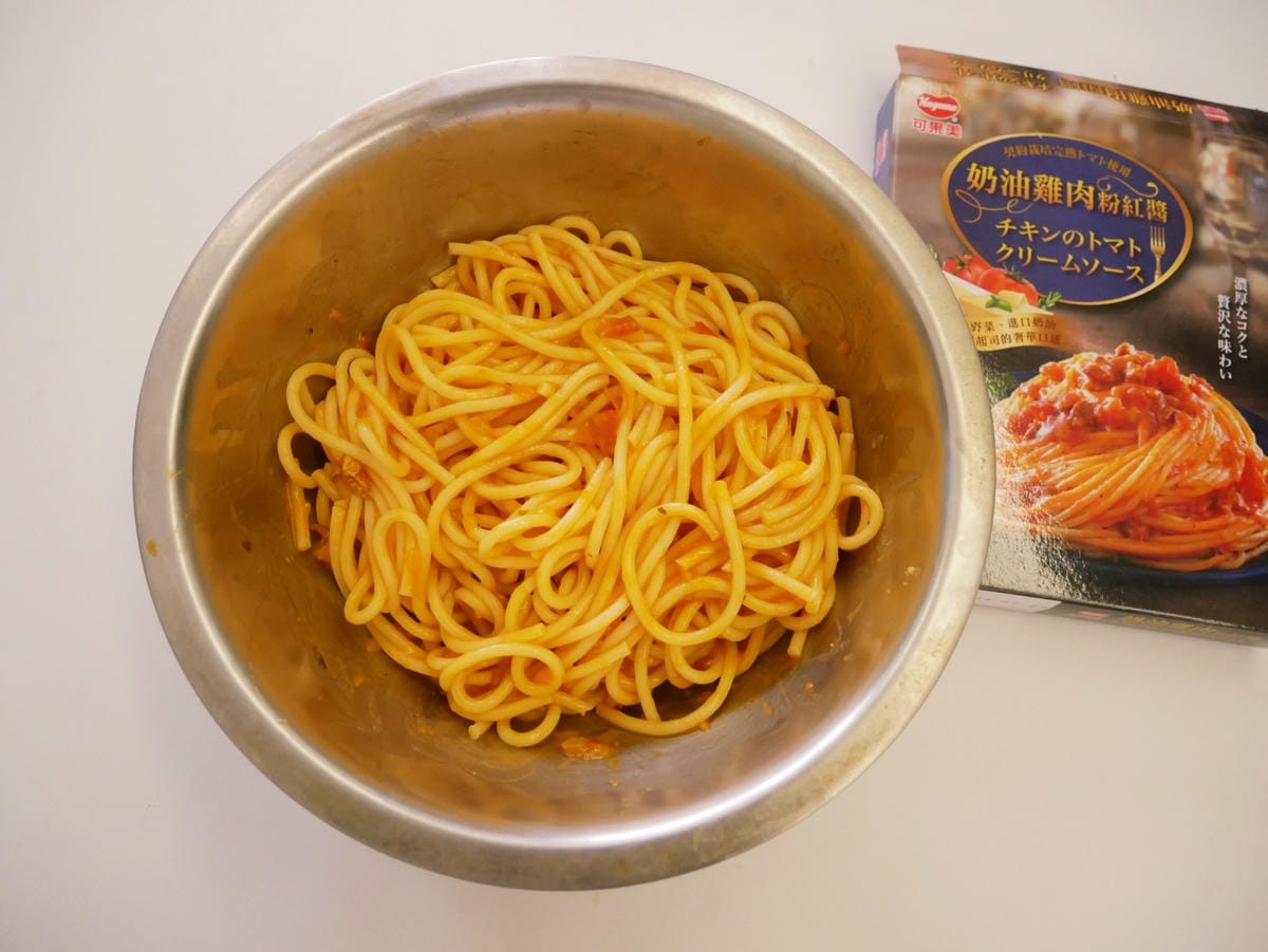 [My Little Kitchen] 保鮮盒「焗烤奶油娃娃