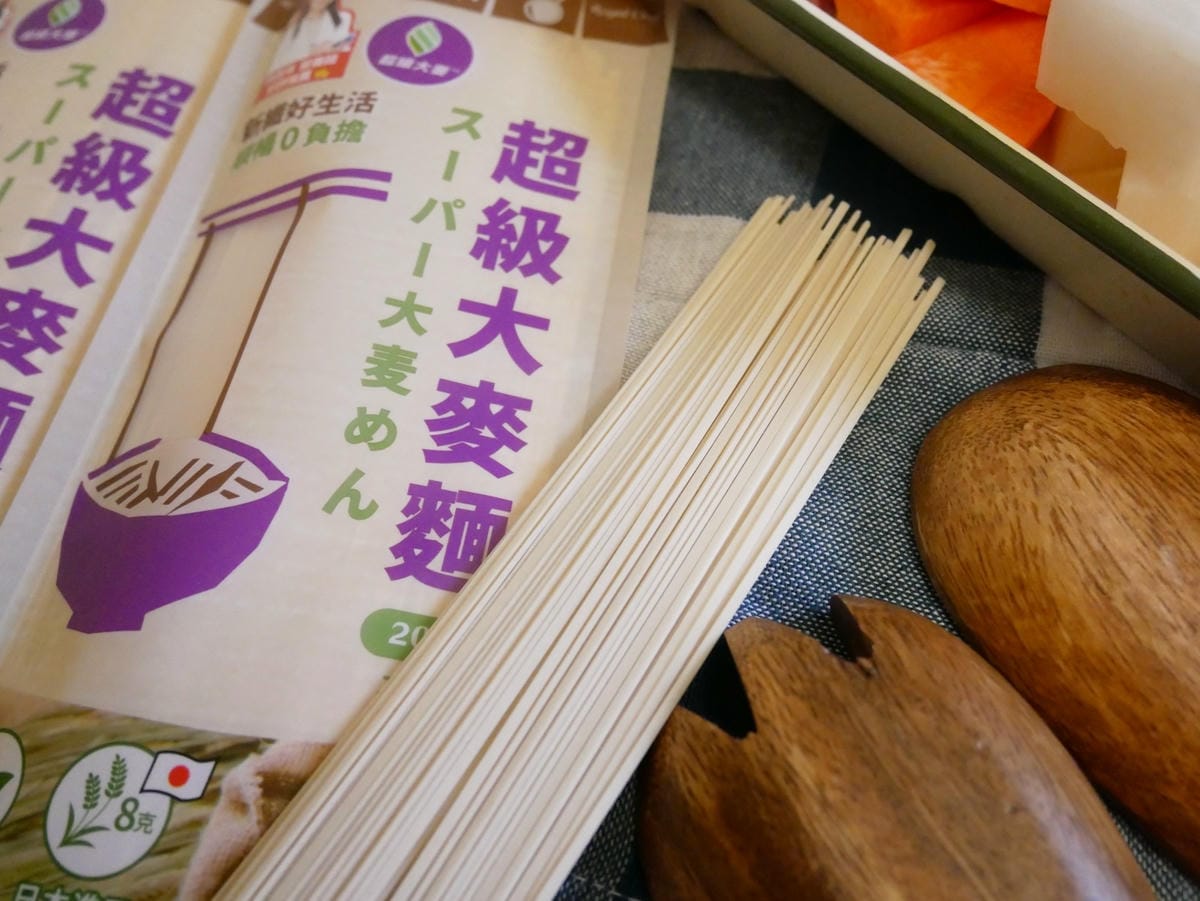 營養師推薦「超級大麥麵」含膳食纖維、方便料理又快速！！