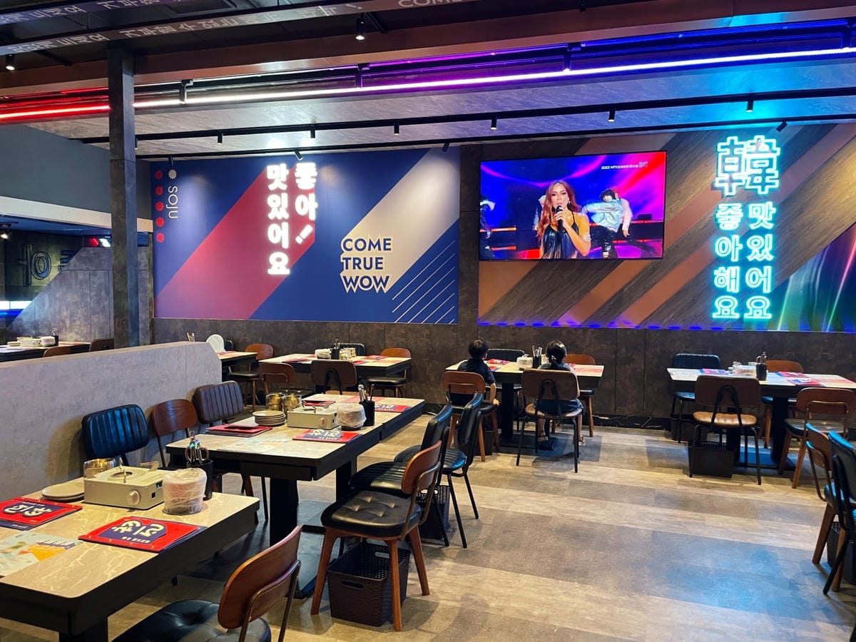 高雄巨蛋「初瓦韓式料理」王品與韓國大廚孫榮聯手新品牌!! 高雄巨蛋「初瓦韓式料理」王品與韓國大廚孫榮聯手新品牌!!