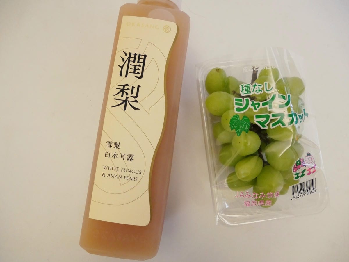 [My Little Kitchen] 好夢幻「青葡萄白木耳