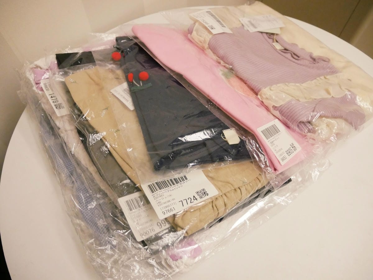 買不停「日本FO童裝線上購物網站」開箱、購物看這裡!! 買不停「日本FO童裝線上購物網站」開箱、購物看這裡!!