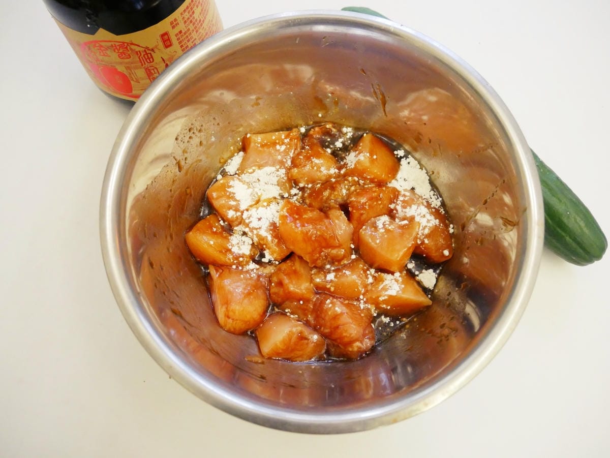 [My Little Kitchen] 電鍋料理「菇菇滑雞」