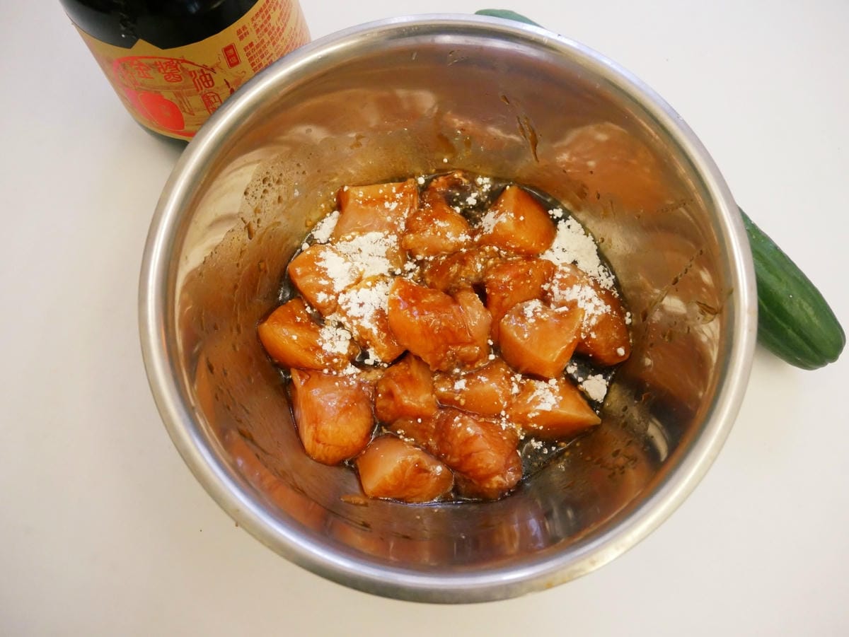 [My Little Kitchen] 萬聖節版「幽靈菇菇滑