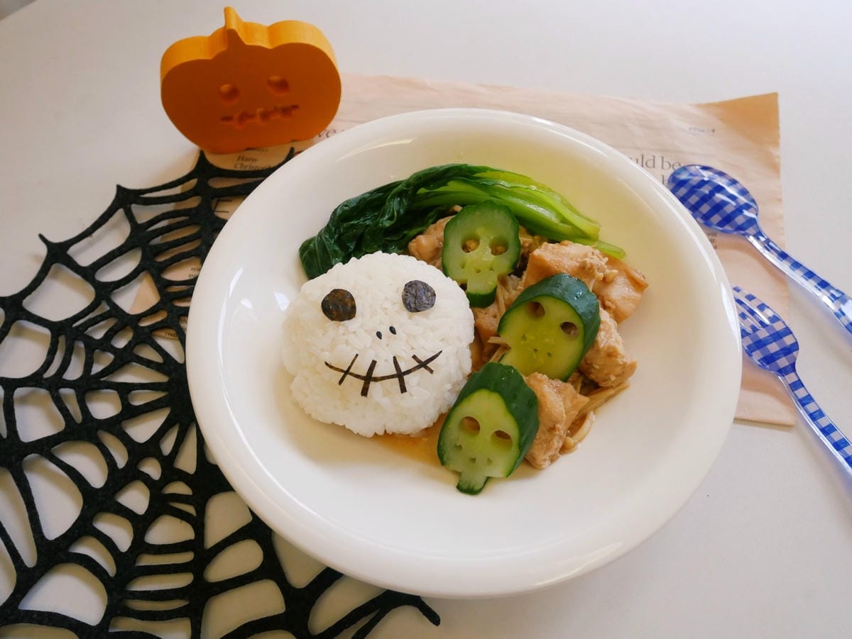 [My Little Kitchen] 萬聖節版「幽靈菇菇滑