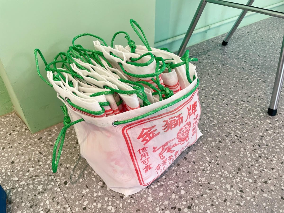 高雄果貿兒童公園旁「十十饞堂」台式復古味、還可以打彈珠喔!! 高雄果貿兒童公園旁「十十饞堂」台式復古味、還可以打彈珠喔!!