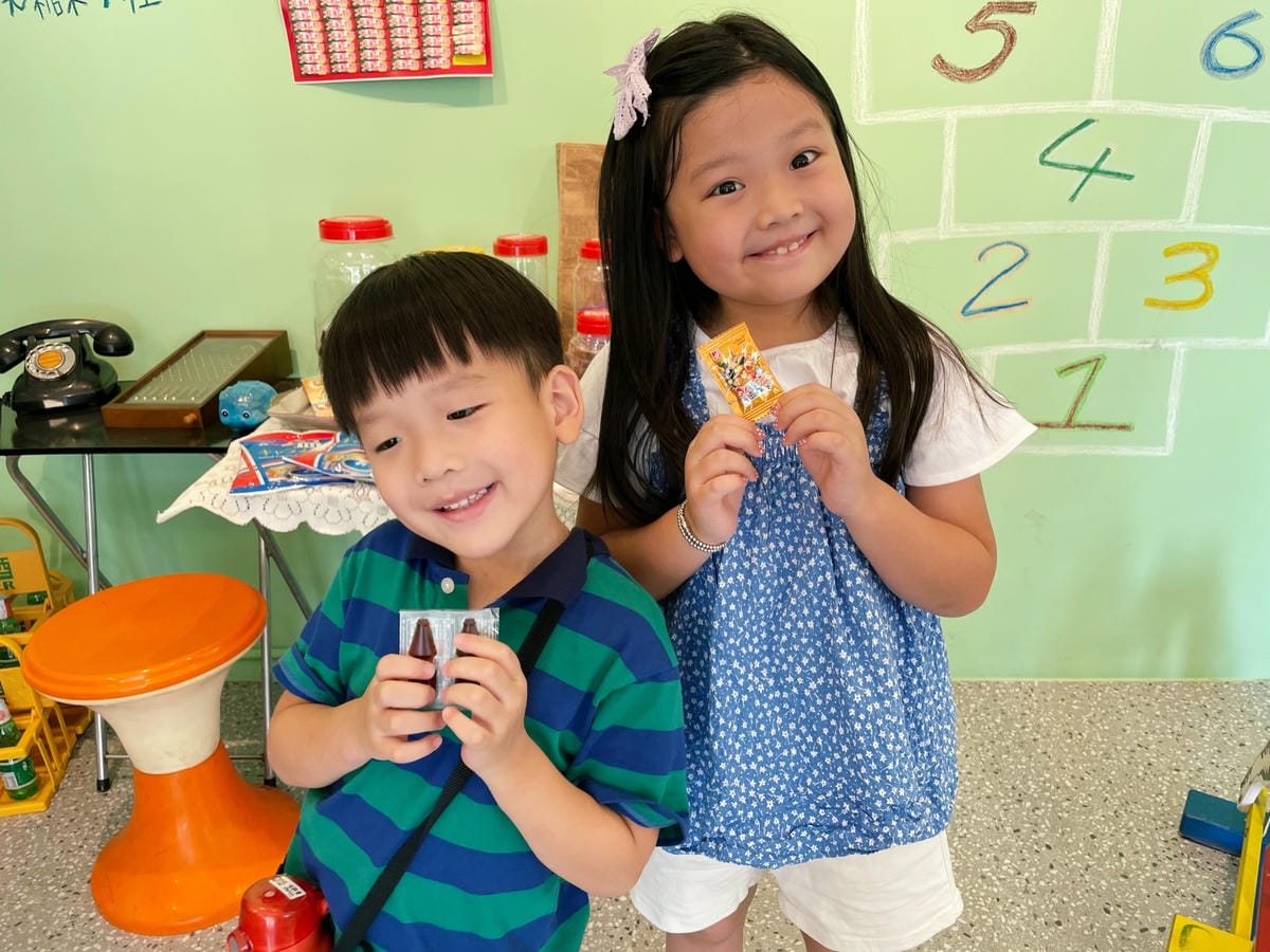 高雄果貿兒童公園旁「十十饞堂」台式復古味、還可以打彈珠喔!! 高雄果貿兒童公園旁「十十饞堂」台式復古味、還可以打彈珠喔!!