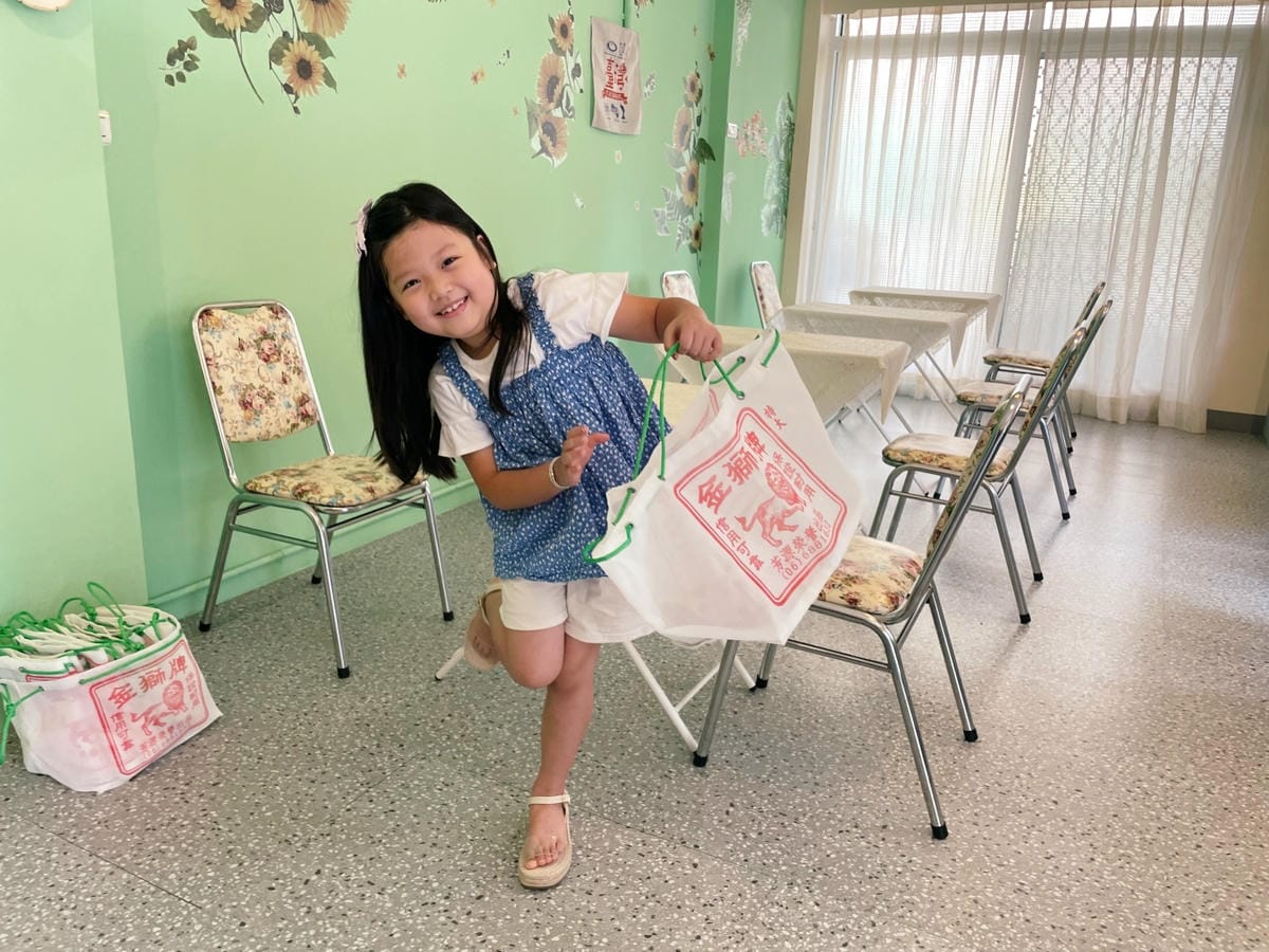 高雄果貿兒童公園旁「十十饞堂」台式復古味、還可以打彈珠喔!! 高雄果貿兒童公園旁「十十饞堂」台式復古味、還可以打彈珠喔!!