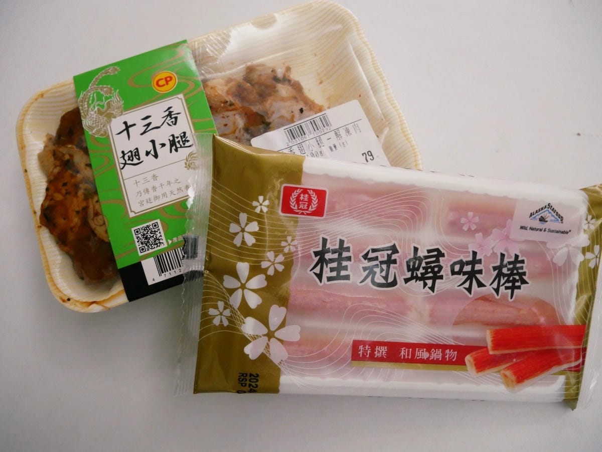 [My Little Kitchen] 零技巧「寶可夢飯糰」