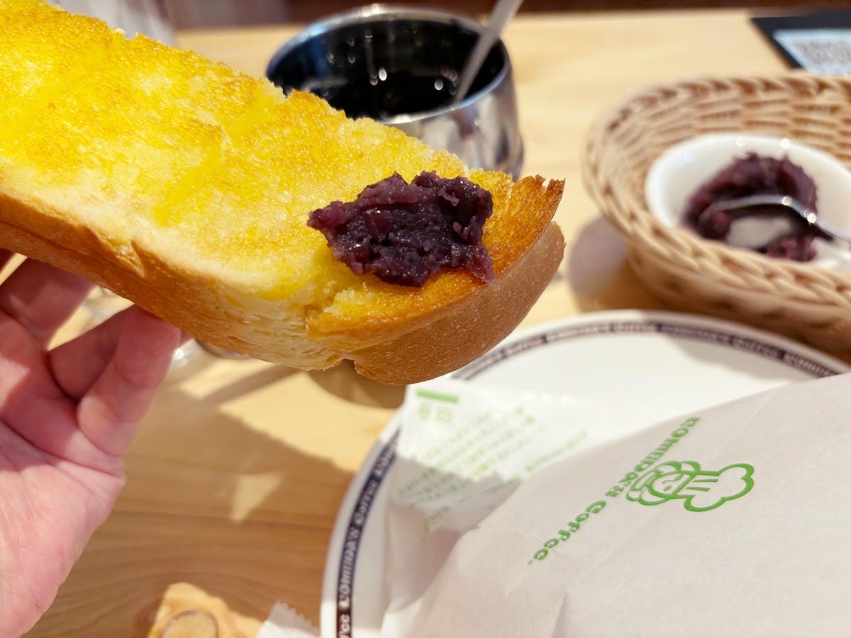 高雄美術館「Komeda's Coffee客美多咖啡」點飲料 高雄美術館「Komeda's Coffee客美多咖啡」點飲料