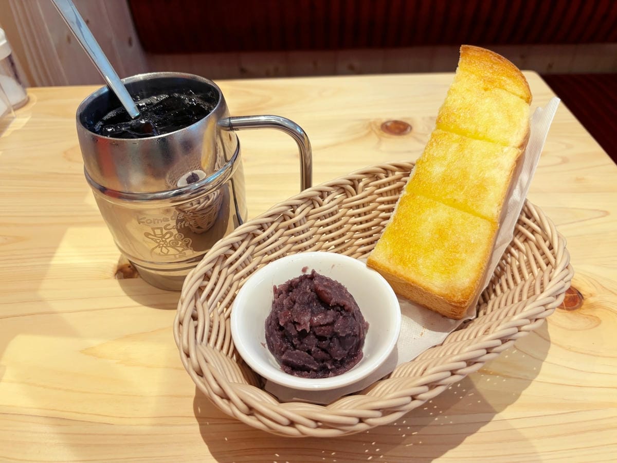 高雄美術館「Komeda's Coffee客美多咖啡」點飲料 高雄美術館「Komeda's Coffee客美多咖啡」點飲料