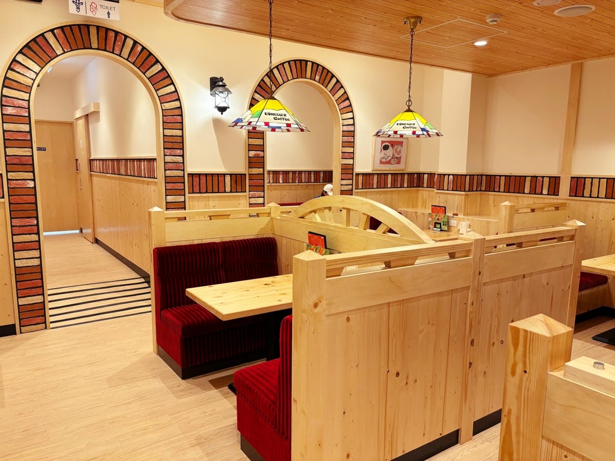高雄美術館「Komeda's Coffee客美多咖啡」點飲料 高雄美術館「Komeda's Coffee客美多咖啡」點飲料