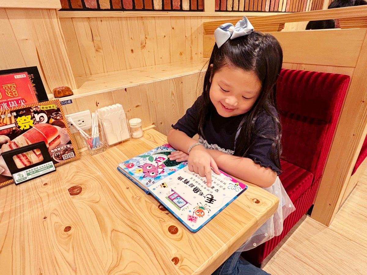 高雄美術館「Komeda's Coffee客美多咖啡」點飲料 高雄美術館「Komeda's Coffee客美多咖啡」點飲料