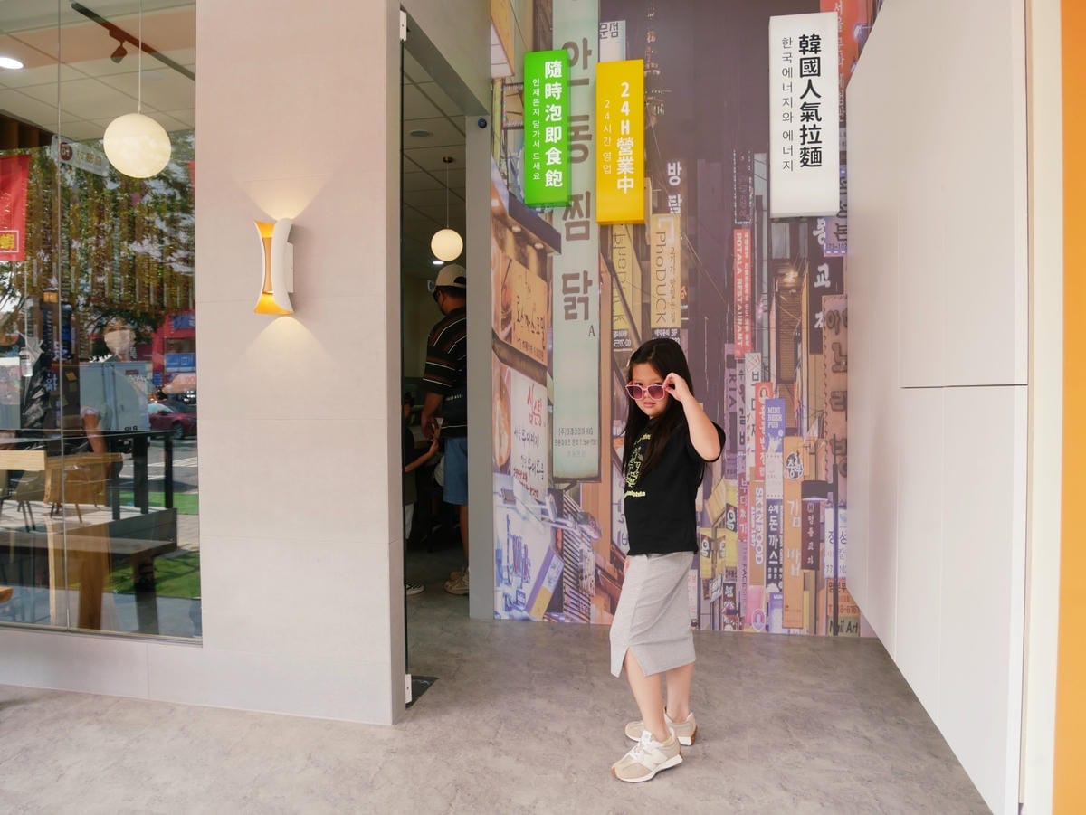 高雄楠梓「韓金智能拉麵店」自動煮麵機、多樣免費配料隨你加!! 高雄楠梓「韓金智能拉麵店」自動煮麵機、多樣免費配料隨你加!!