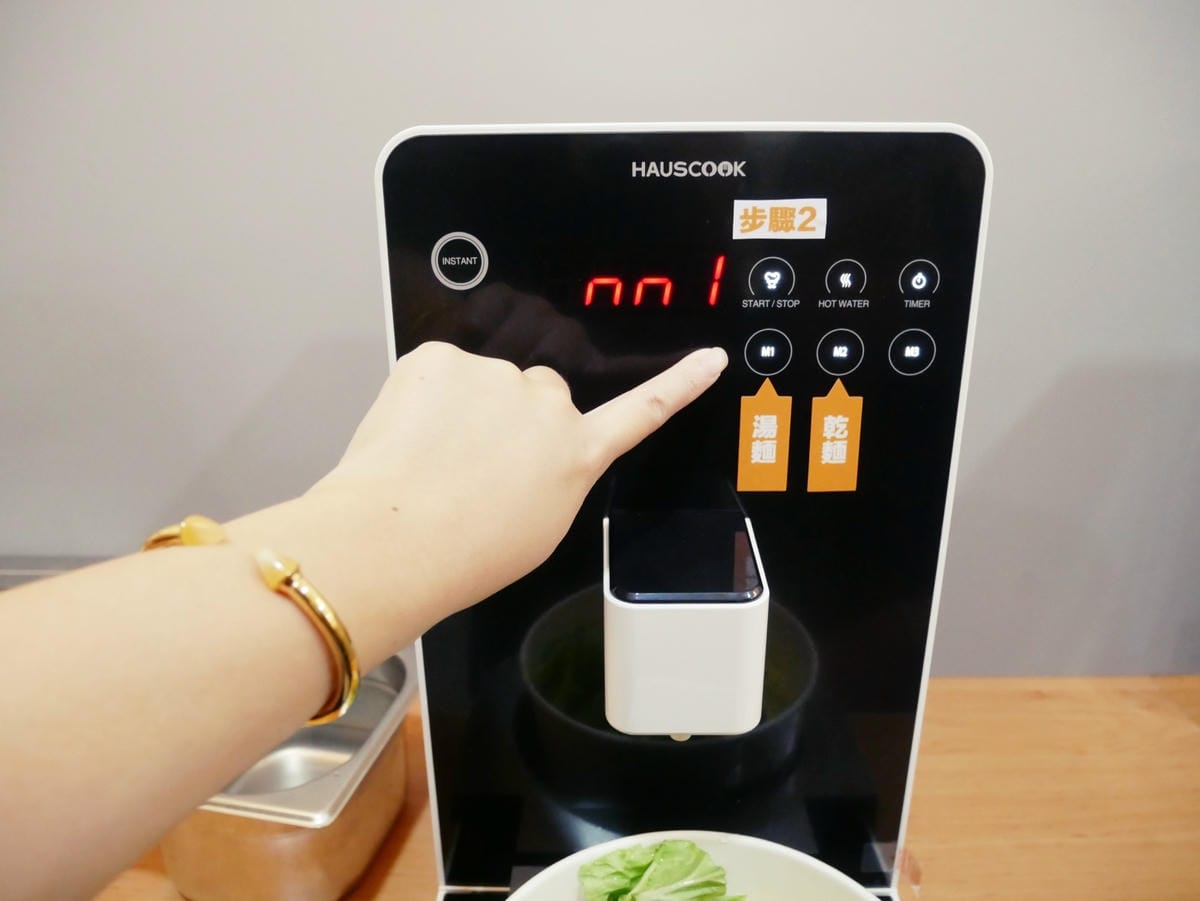 高雄楠梓「韓金智能拉麵店」自動煮麵機、多樣免費配料隨你加!! 高雄楠梓「韓金智能拉麵店」自動煮麵機、多樣免費配料隨你加!!