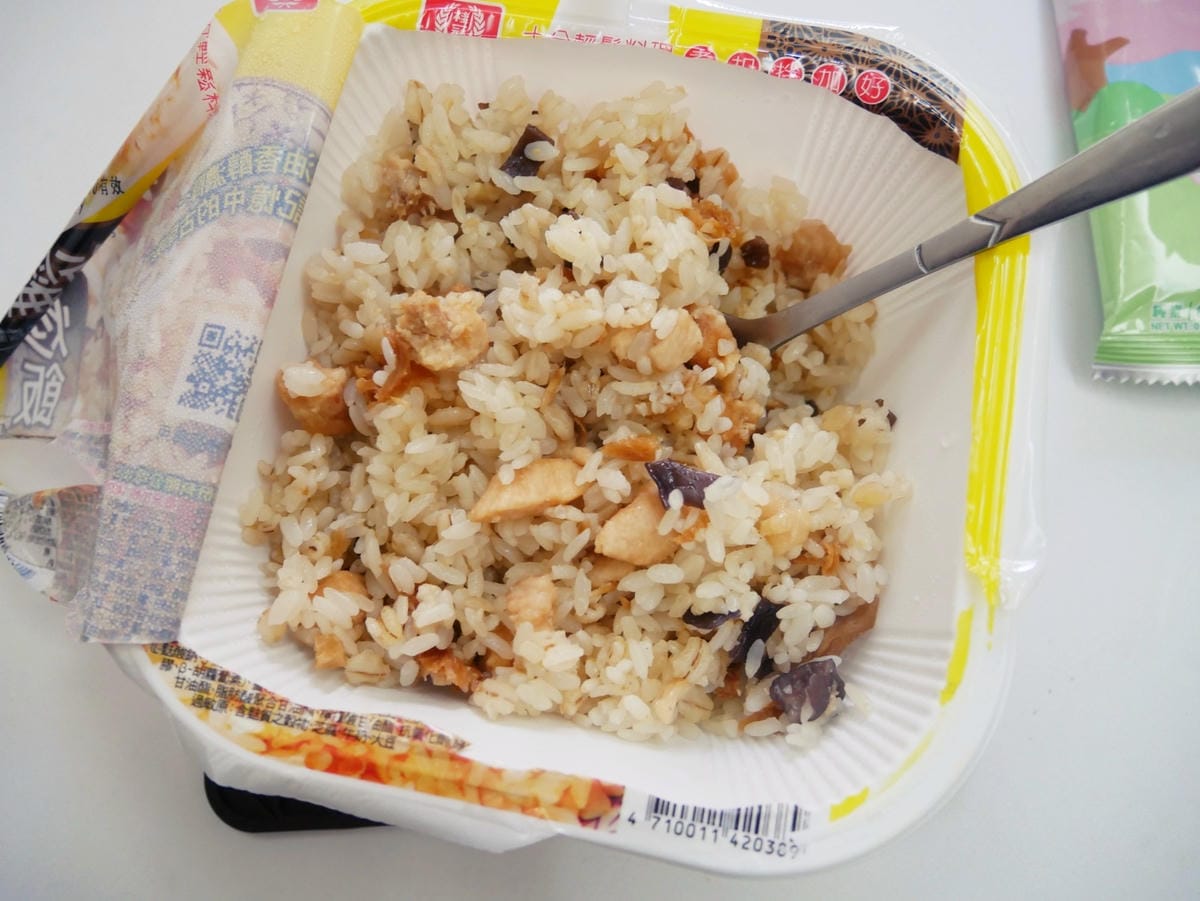 [My Little Kitchen] 好上手「金魚飯糰」包