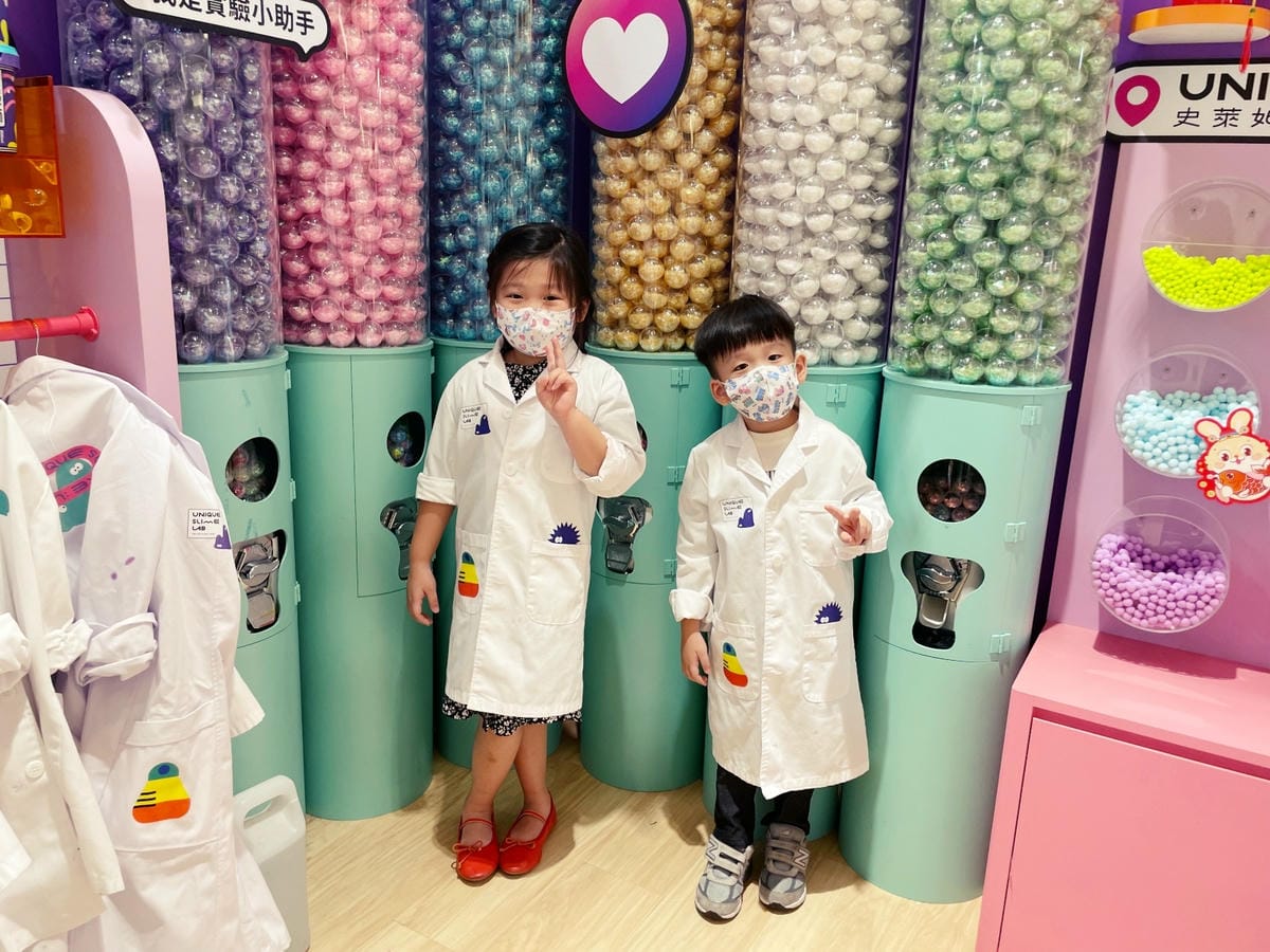 好玩的「Unique Slime Lab史萊姆實驗室」一起動 好玩的「Unique Slime Lab史萊姆實驗室」一起動