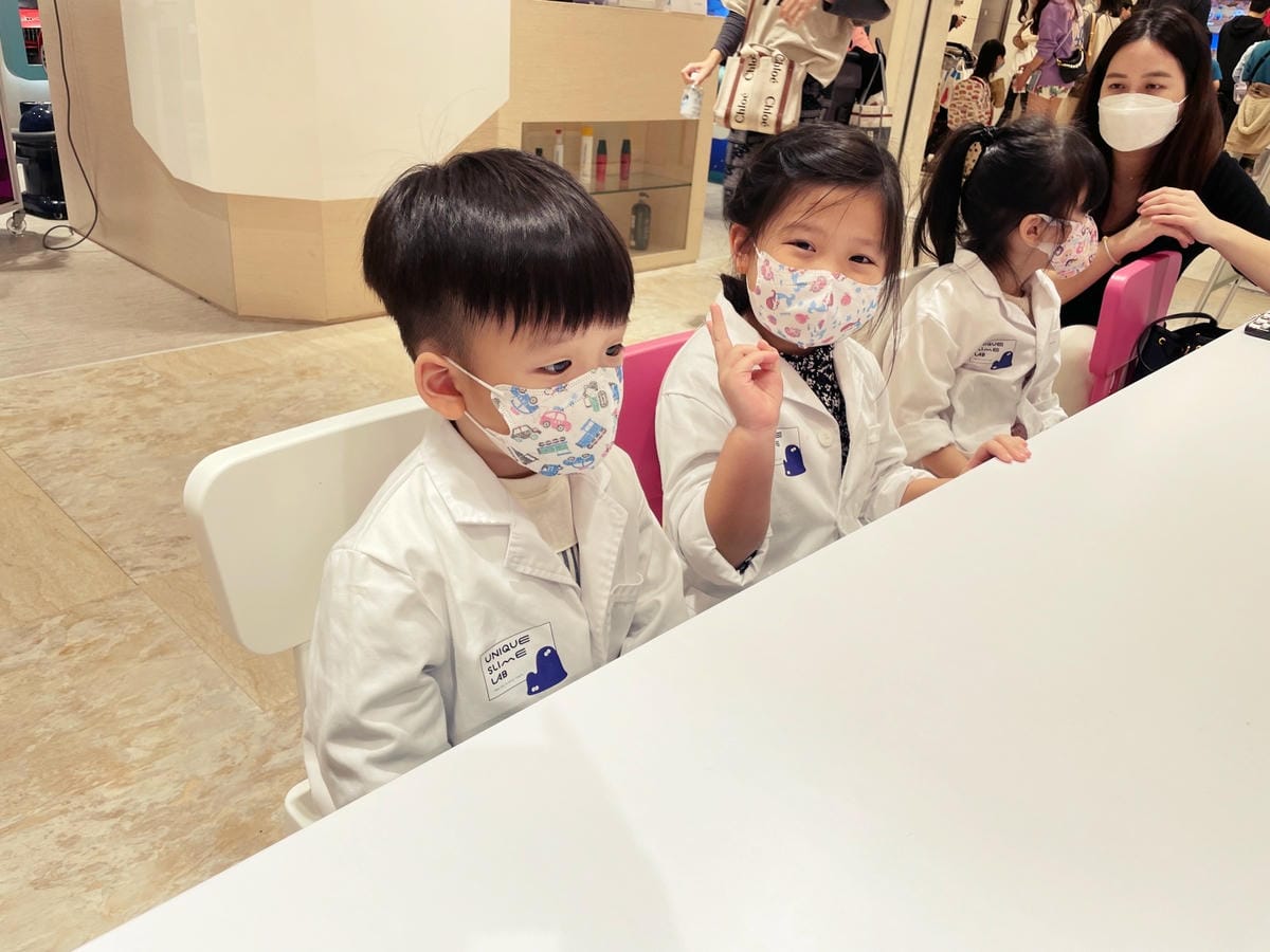 好玩的「Unique Slime Lab史萊姆實驗室」一起動 好玩的「Unique Slime Lab史萊姆實驗室」一起動