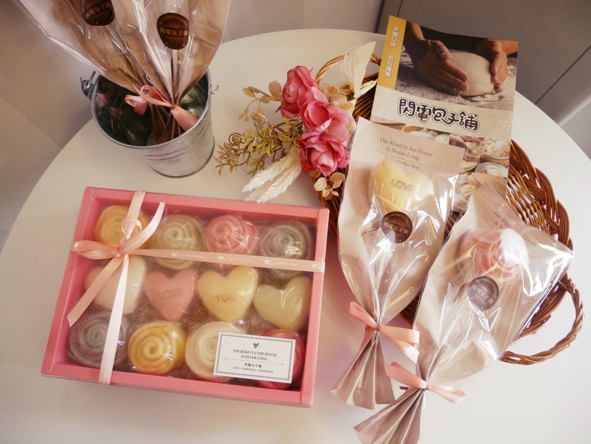 高雄美術館「癮燒精食」精緻餐盒還有食材超市可以逛!! 高雄美術館「癮燒精食」精緻餐盒還有食材超市可以逛!!