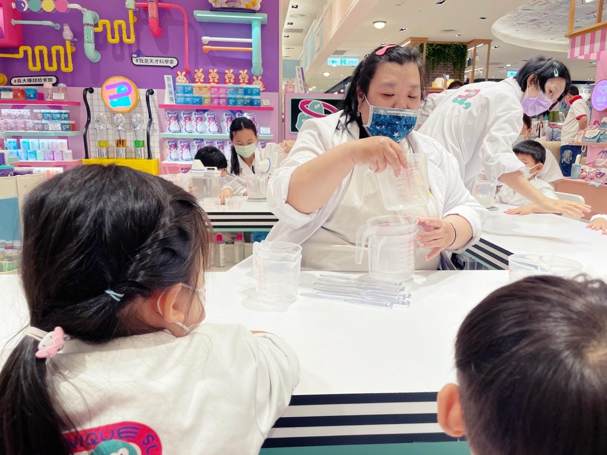 好玩的「Unique Slime Lab史萊姆實驗室」一起動 好玩的「Unique Slime Lab史萊姆實驗室」一起動