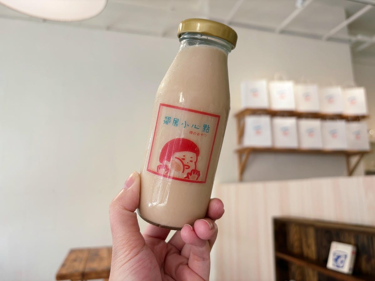 高雄果貿「鄰居小心點」可愛的日式蕨餅專賣店。 高雄果貿「鄰居小心點」可愛的日式蕨餅專賣店。