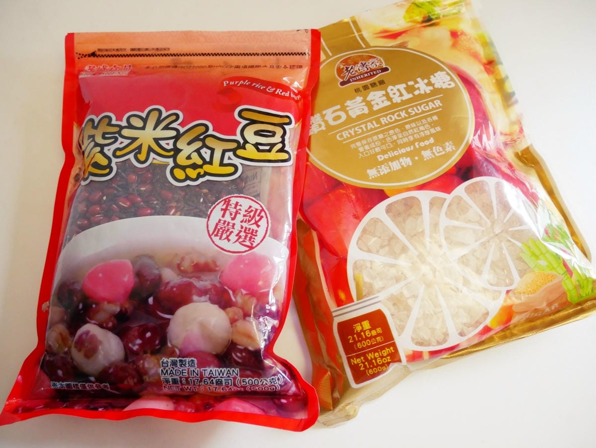 [My Little Kitchen] 壓力鍋「紫米紅豆湯」