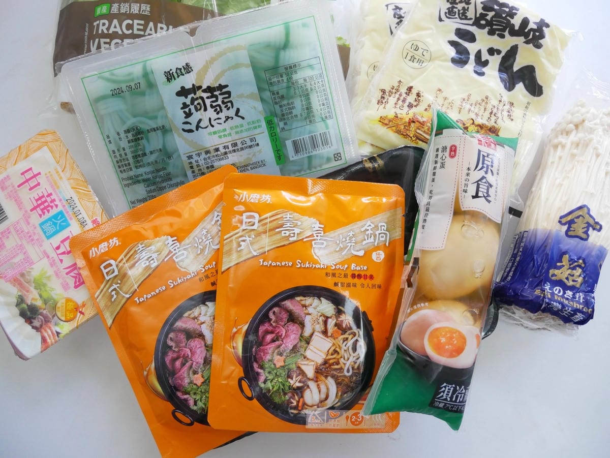 [My Little Kitchen] 簡單做「牛肉壽喜燒烏