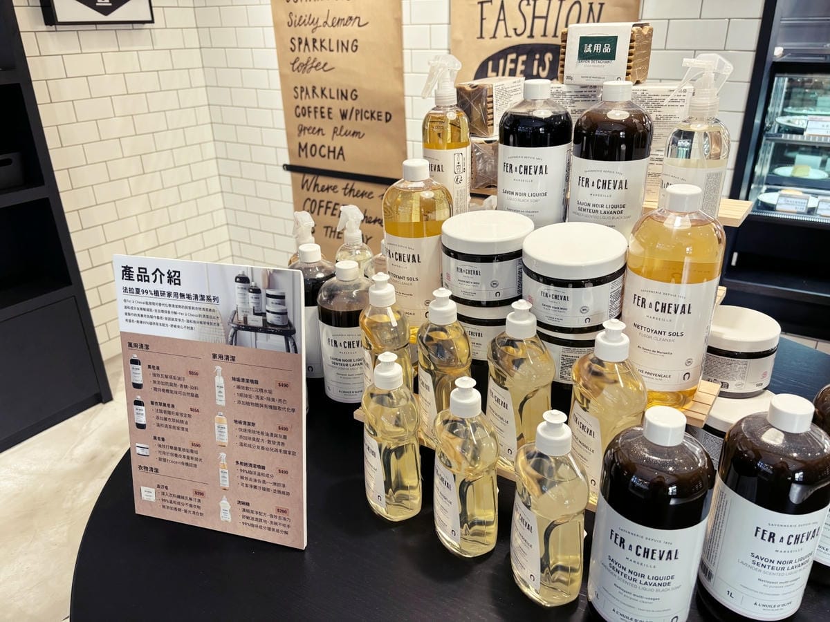 高雄美術館「著著咖啡The The Cafe」美式風格、早餐 高雄美術館「著著咖啡The The Cafe」美式風格、早餐