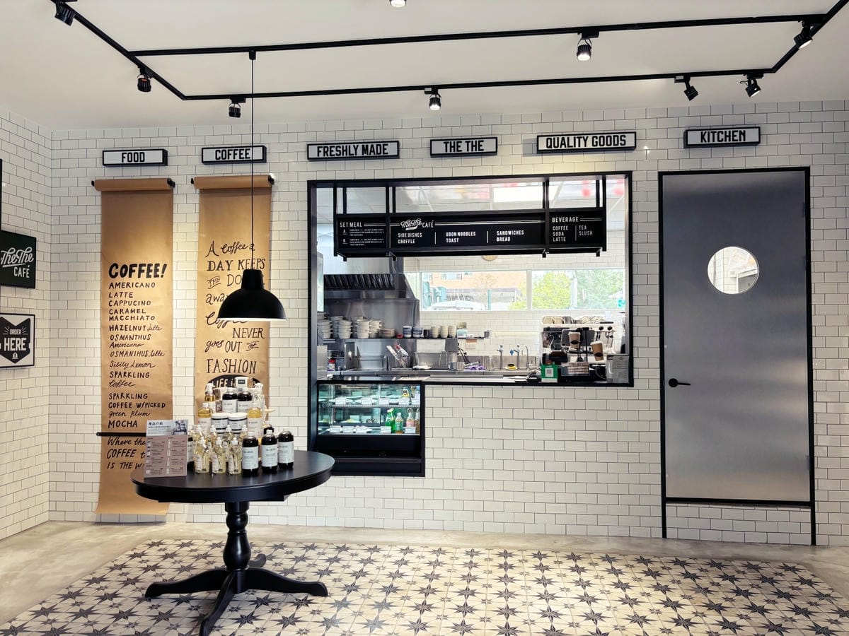 高雄美術館「著著咖啡The The Cafe」美式風格、早餐 高雄美術館「著著咖啡The The Cafe」美式風格、早餐