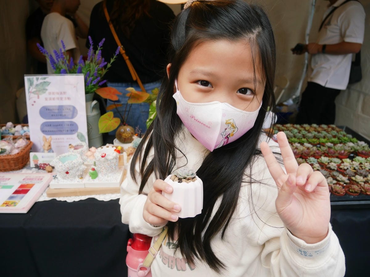 台南「德妮嗨派對-百變小丑樂園」親子活動、野餐市集通通有!! 台南「德妮嗨派對-百變小丑樂園」親子活動、野餐市集通通有!!