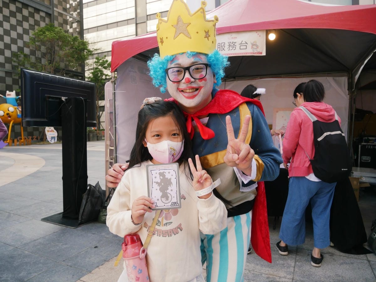台南「德妮嗨派對-百變小丑樂園」親子活動、野餐市集通通有!! 台南「德妮嗨派對-百變小丑樂園」親子活動、野餐市集通通有!!