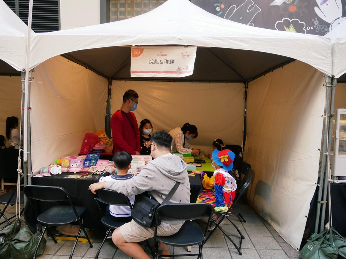 台南「德妮嗨派對-百變小丑樂園」親子活動、野餐市集通通有!! 台南「德妮嗨派對-百變小丑樂園」親子活動、野餐市集通通有!!
