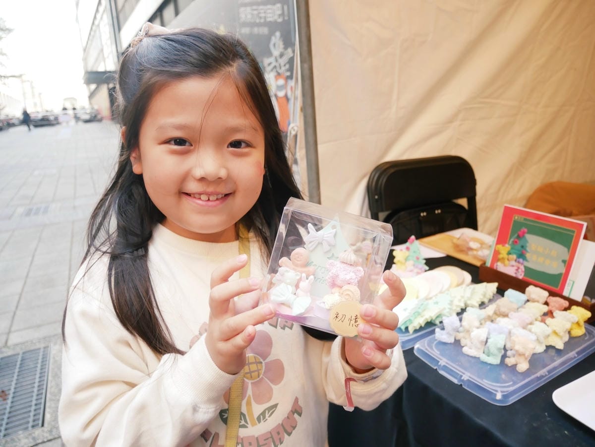 台南「德妮嗨派對-百變小丑樂園」親子活動、野餐市集通通有!! 台南「德妮嗨派對-百變小丑樂園」親子活動、野餐市集通通有!!