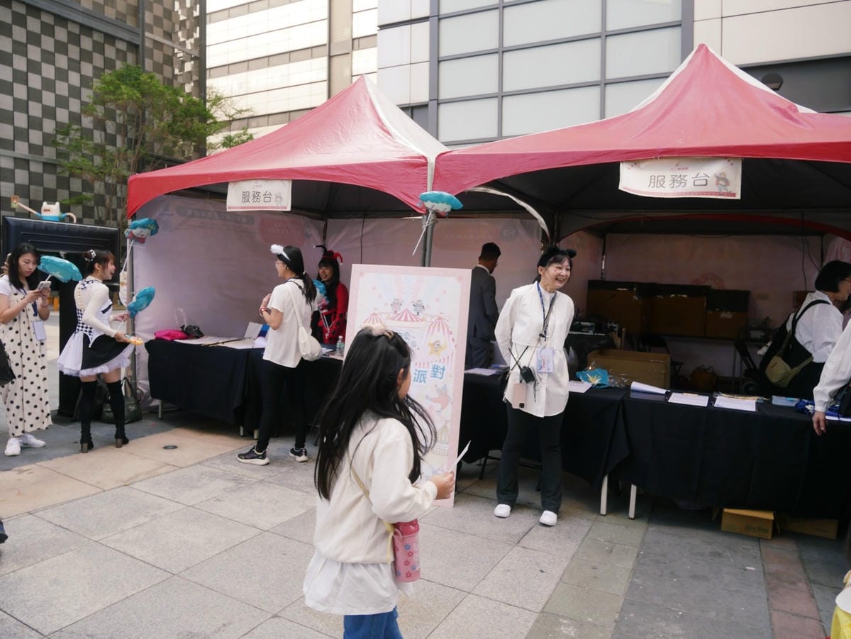 台南「德妮嗨派對-百變小丑樂園」親子活動、野餐市集通通有!! 台南「德妮嗨派對-百變小丑樂園」親子活動、野餐市集通通有!!