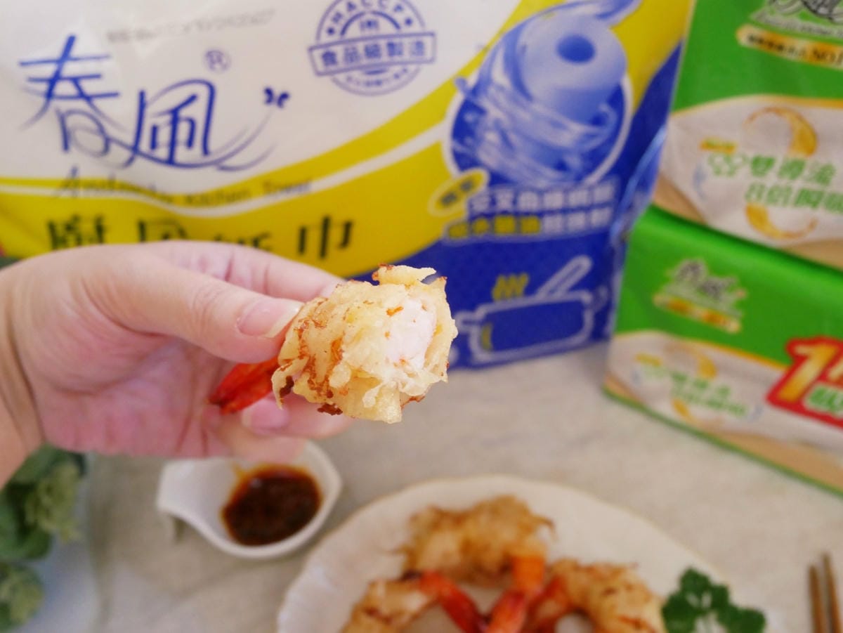[My Little Kitchen] 創意年菜「春捲絲炸蝦