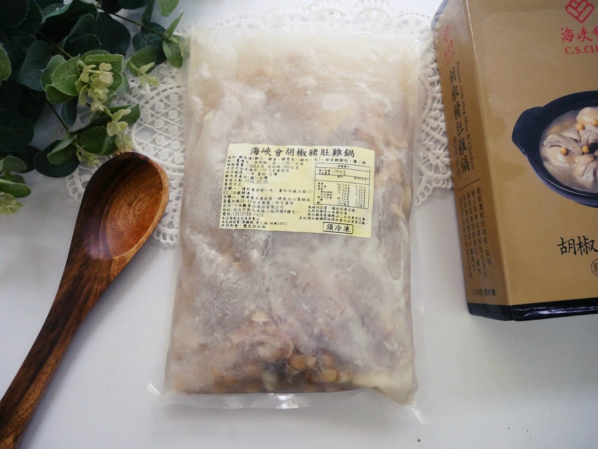 暖心鍋物「十味觀-海峽會胡椒豬肚雞鍋」濃醇湯頭不油膩!! 暖心鍋物「十味觀-海峽會胡椒豬肚雞鍋」濃醇湯頭不油膩!!