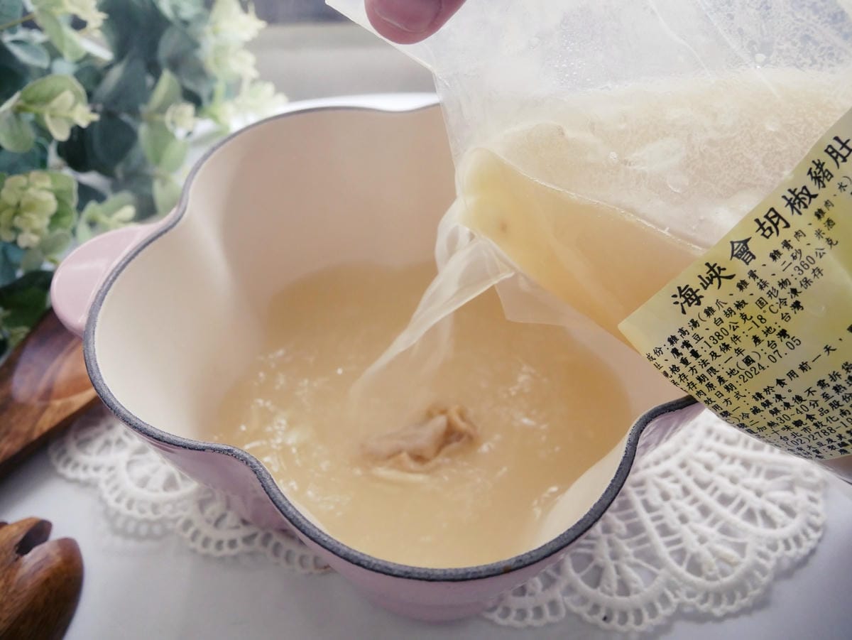 暖心鍋物「十味觀-海峽會胡椒豬肚雞鍋」濃醇湯頭不油膩!! 暖心鍋物「十味觀-海峽會胡椒豬肚雞鍋」濃醇湯頭不油膩!!