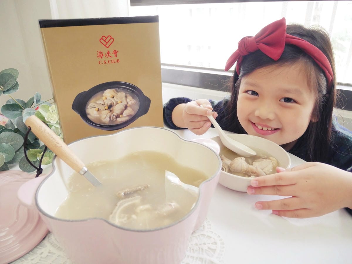 暖心鍋物「十味觀-海峽會胡椒豬肚雞鍋」濃醇湯頭不油膩!! 暖心鍋物「十味觀-海峽會胡椒豬肚雞鍋」濃醇湯頭不油膩!!