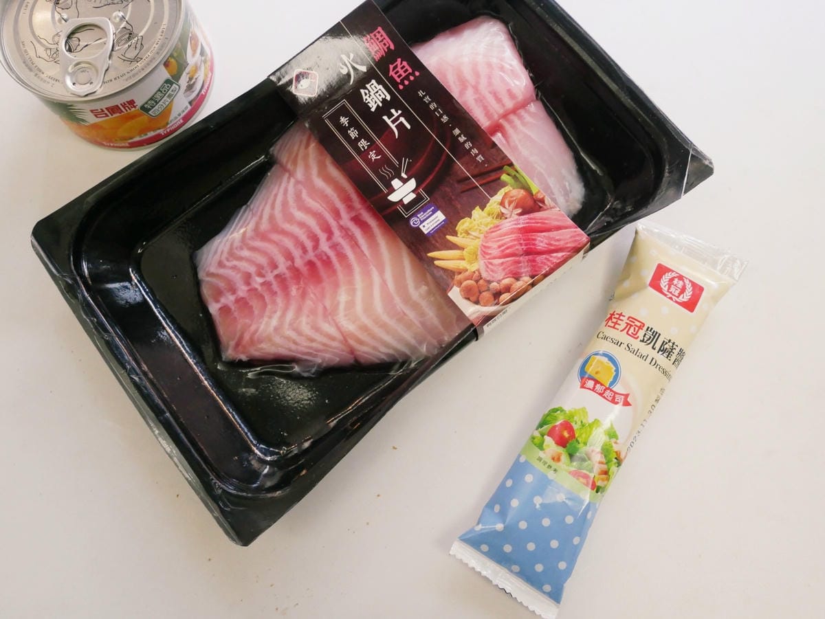 年菜簡單做「鳳梨烤魚」年年有餘旺旺來！！