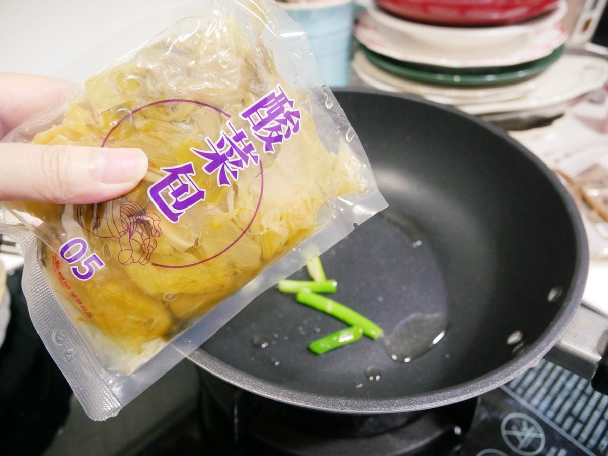 [My Little Kitchen] 懶人版「五更腸旺」白