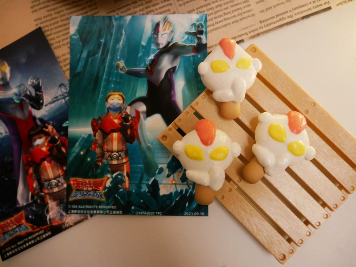 自製「幼兒園生日分享禮」一起慶祝Alston又長大一歲啦♡ 自製「幼兒園生日分享禮」一起慶祝Alston又長大一歲啦♡