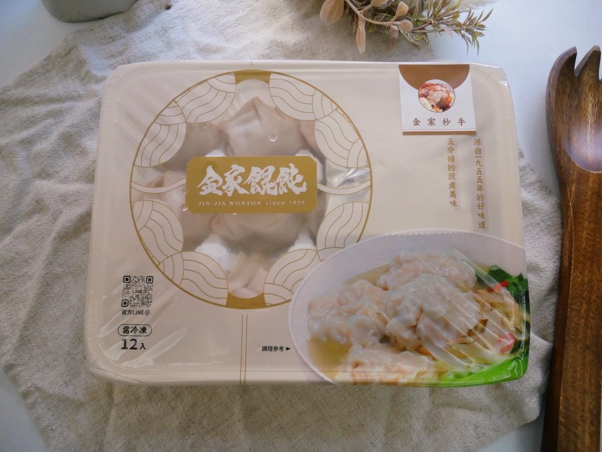 年節送禮新選擇「金家餛飩」顆顆飽滿又鮮美!! 年節送禮新選擇「金家餛飩」顆顆飽滿又鮮美!!
