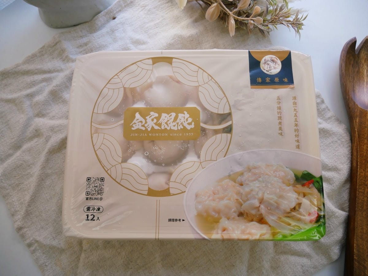 年節送禮新選擇「金家餛飩」顆顆飽滿又鮮美!! 年節送禮新選擇「金家餛飩」顆顆飽滿又鮮美!!