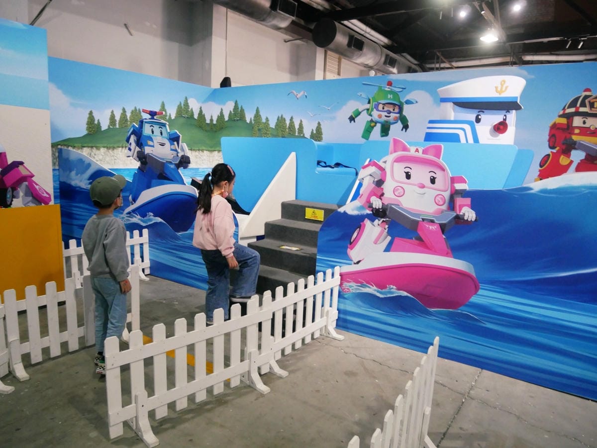高雄駁二「救援小英雄波力互動特展」無限暢玩、最讚的親子遊!! 高雄駁二「救援小英雄波力互動特展」無限暢玩、最讚的親子遊!!