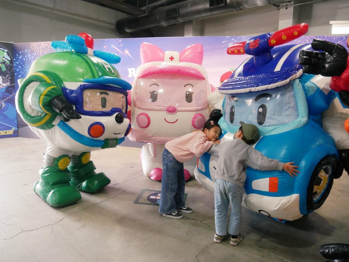 高雄駁二「救援小英雄波力互動特展」無限暢玩、最讚的親子遊!! 高雄駁二「救援小英雄波力互動特展」無限暢玩、最讚的親子遊!!