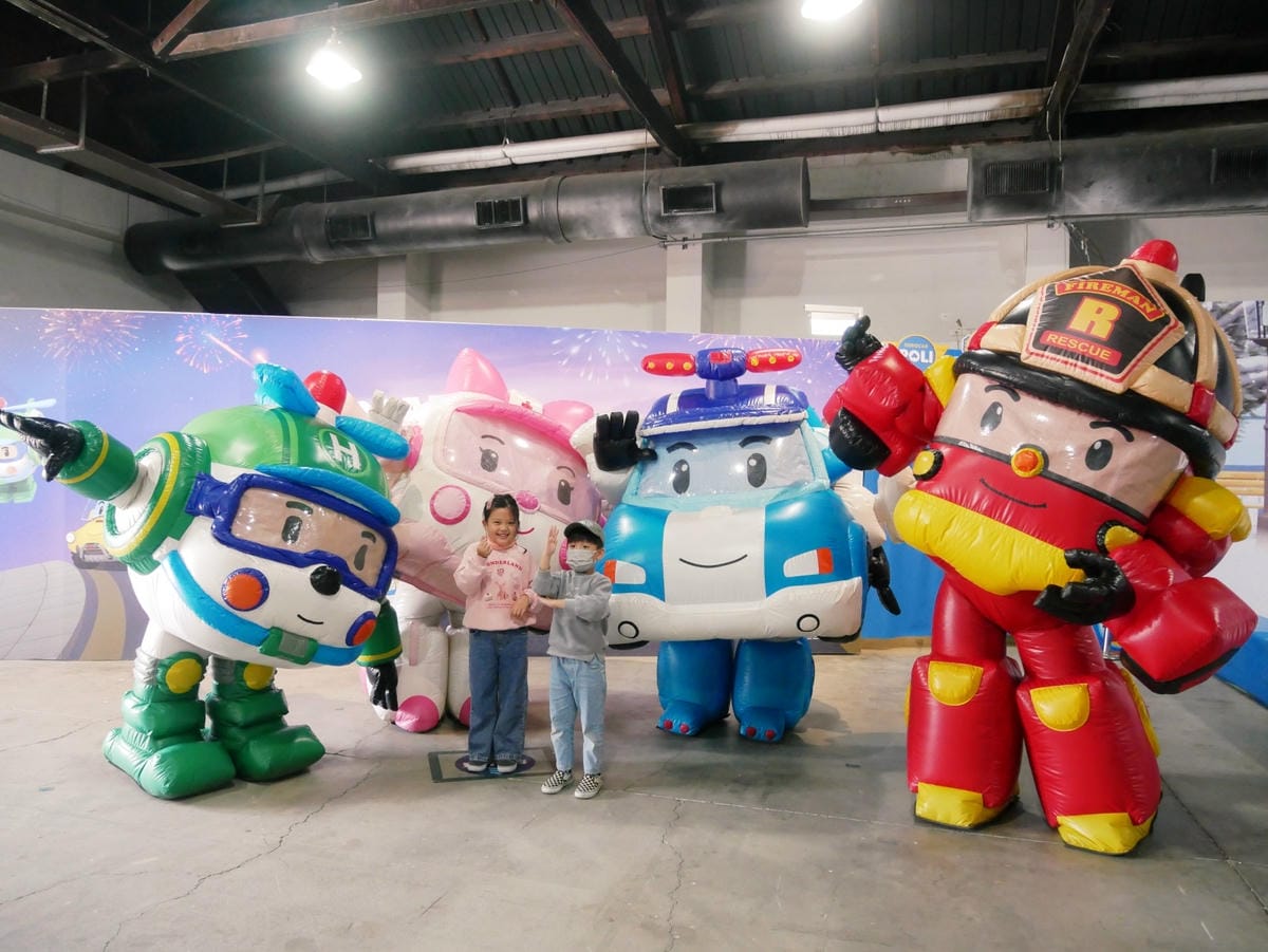 高雄駁二「救援小英雄波力互動特展」無限暢玩、最讚的親子遊!! 高雄駁二「救援小英雄波力互動特展」無限暢玩、最讚的親子遊!!