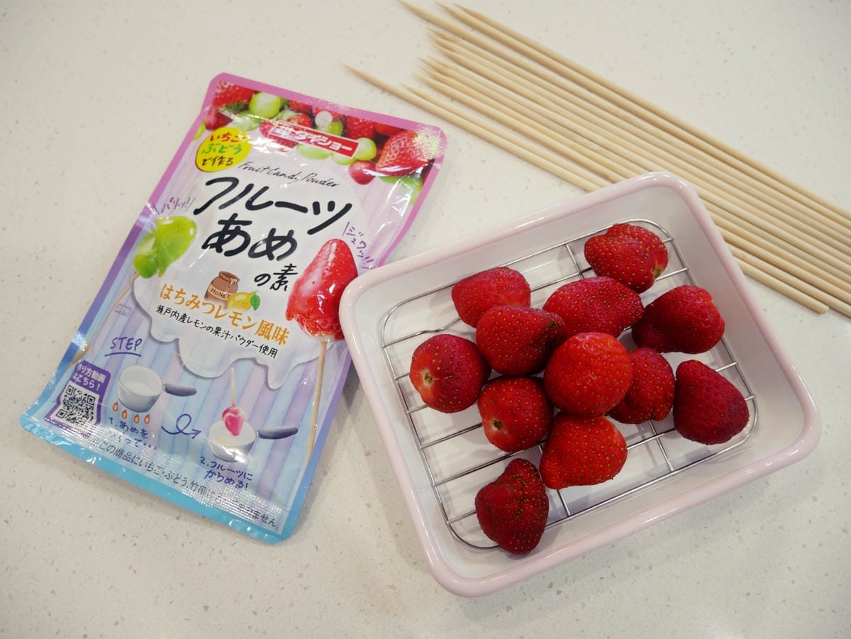 [My Little Kitchen] 大創好物簡單做-亮晶